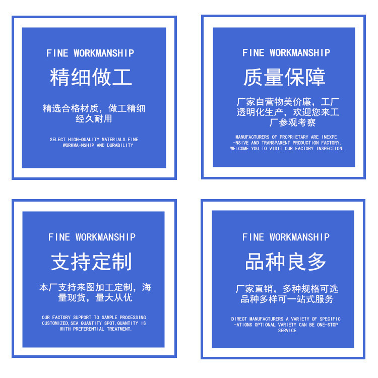 產(chǎn)品優(yōu)勢(shì)