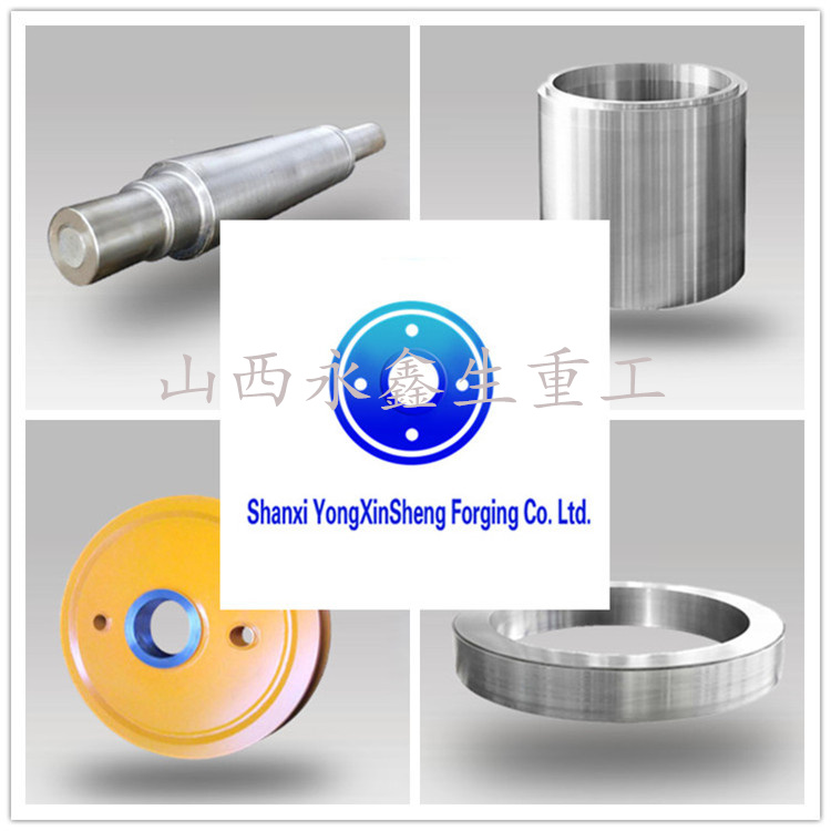 5CrNiMo鍛件回火溫度的選擇