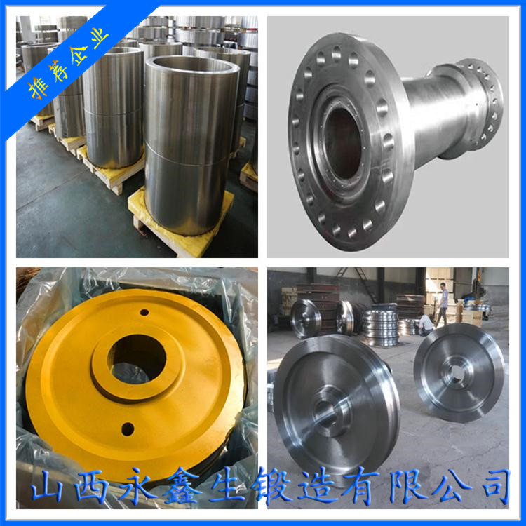 STS202奧氏體不銹鋼鍛件