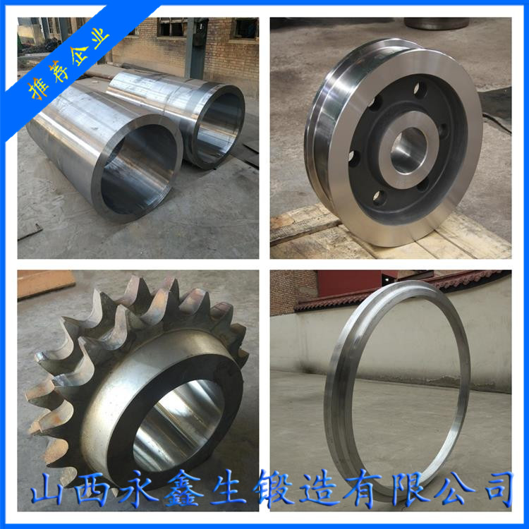 1.455奧氏體不銹鋼鍛件