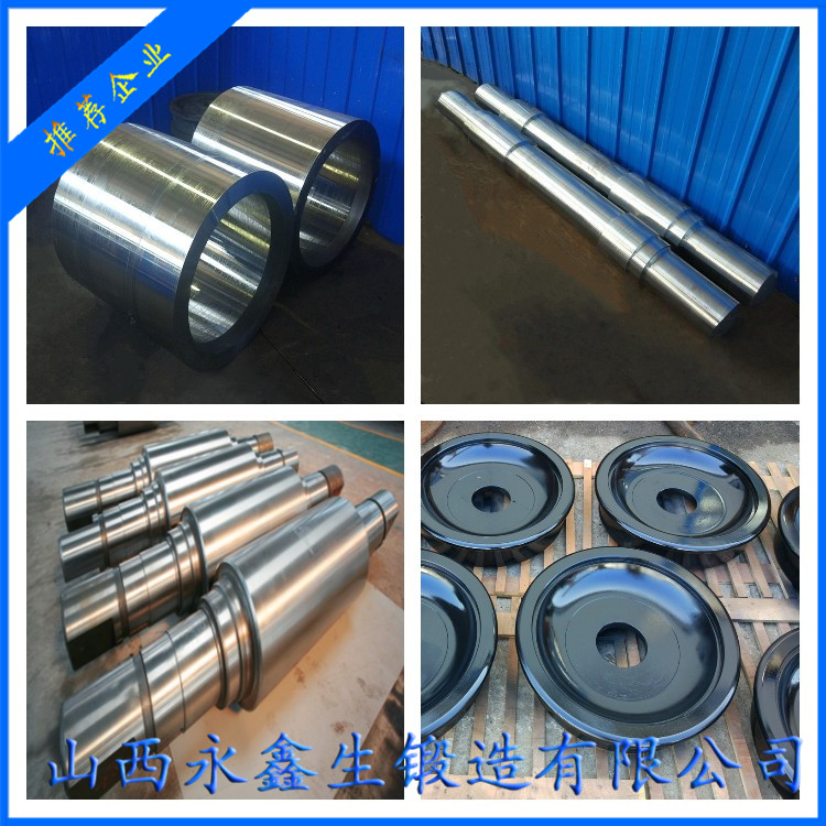 04Cr18Ni10Ti20奧氏體不銹鋼鍛件