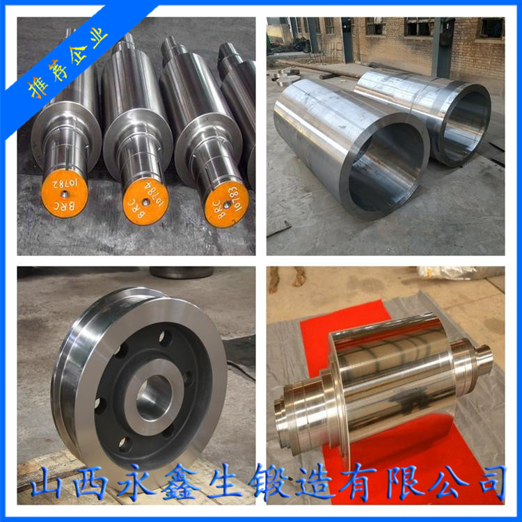 10Cr17Mn6Ni4N20奧氏體不銹鋼鍛件