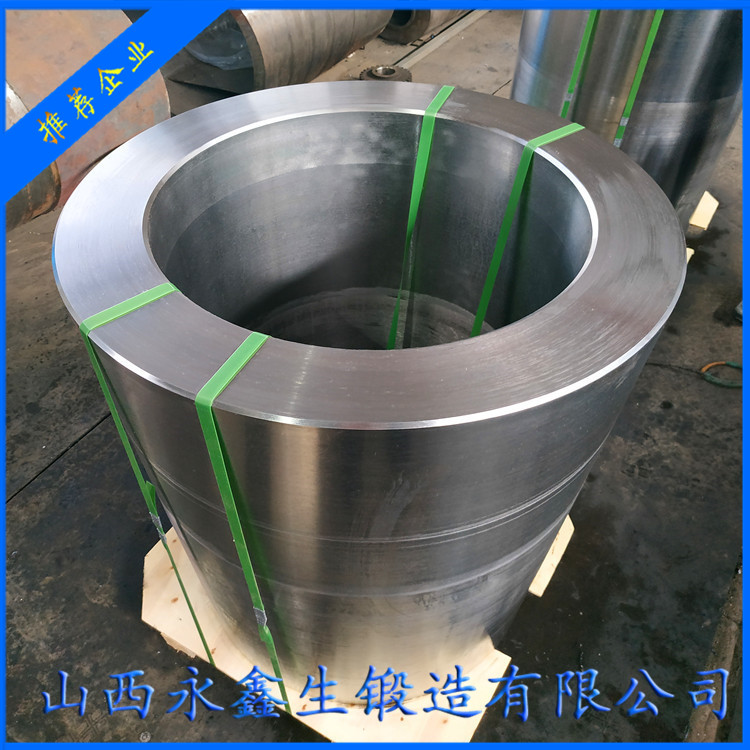 盾構(gòu)機鍛件