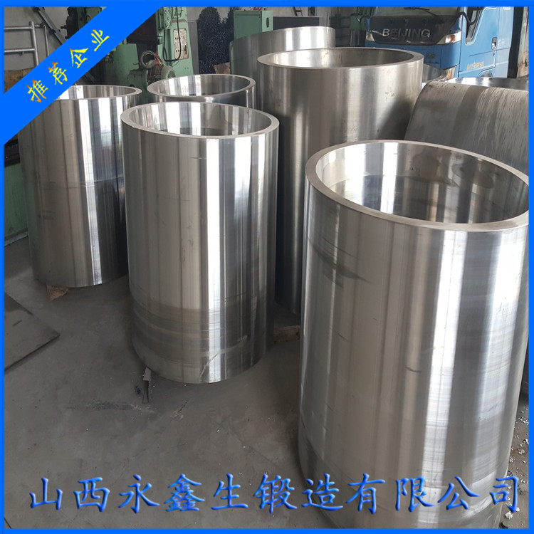 盾構(gòu)機刀盤鍛造件