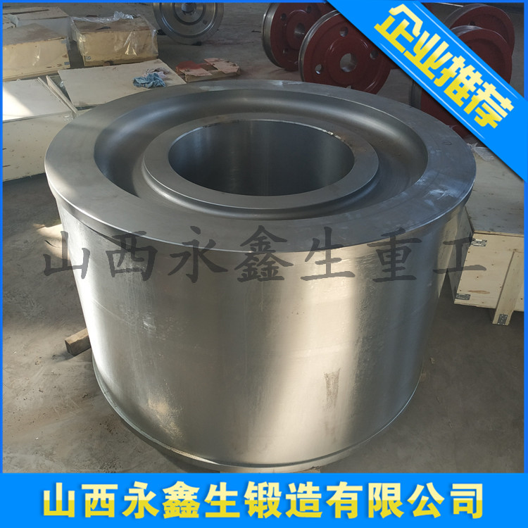 鍛造鑄軋輥輥套