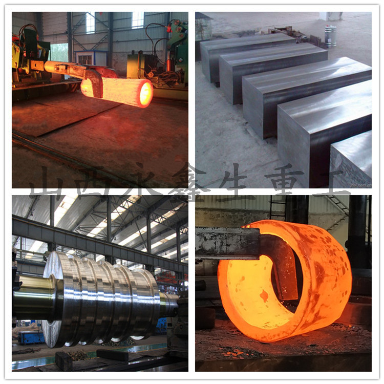 生產(chǎn)過程其中熱處理對(duì)鍛件有著怎樣的影響