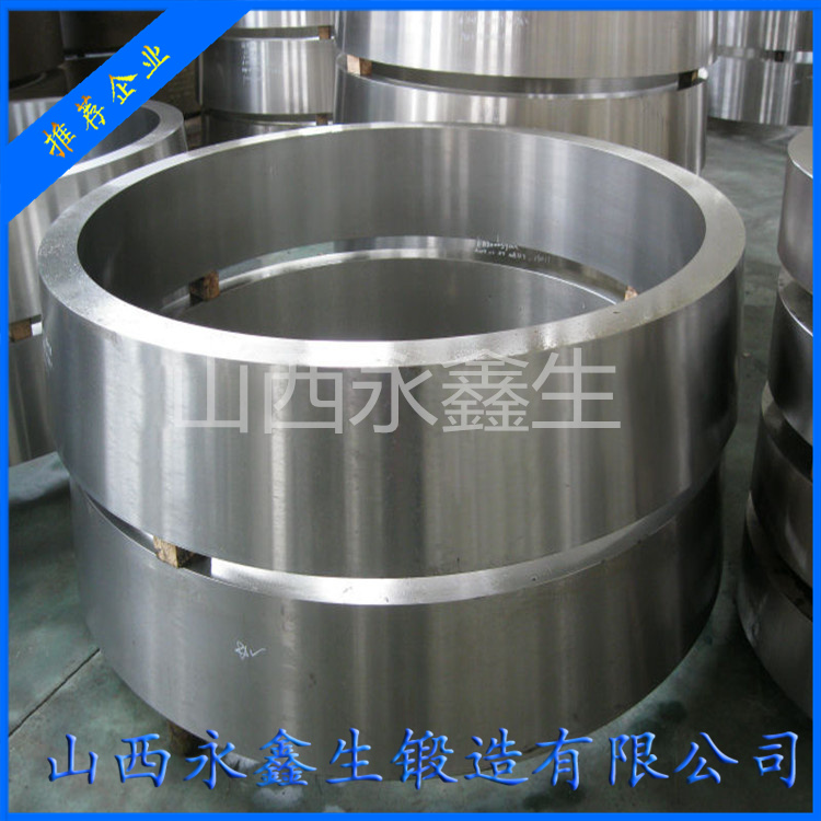 軋機用AGC伺服油缸鍛件