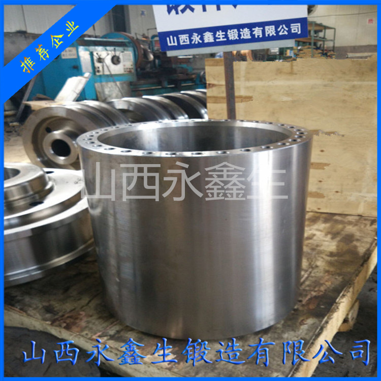 水利工程油缸鍛件