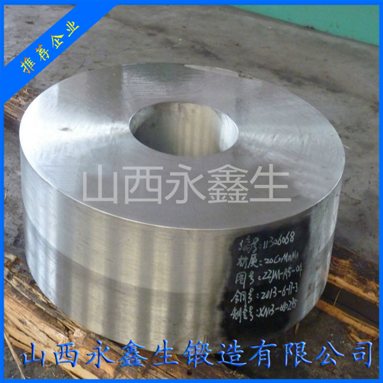 SUS632不銹鋼鍛件