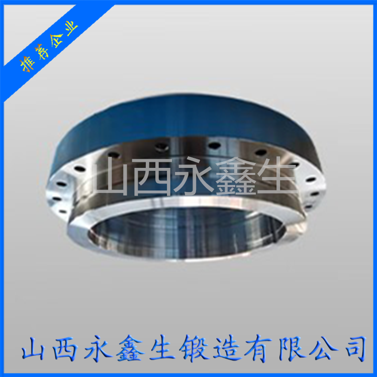 鍛造導(dǎo)向套