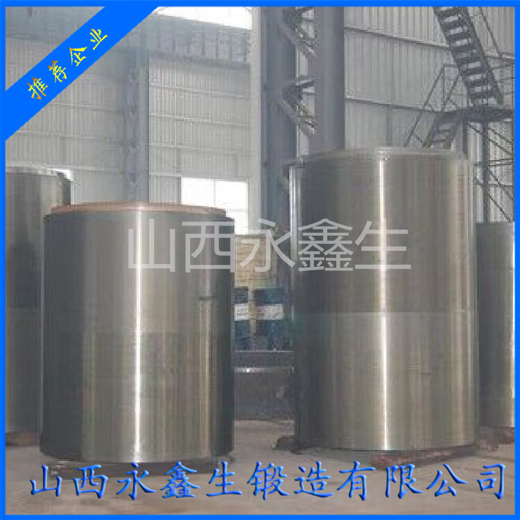 渣油加氫脫硫裝置12Cr2Mo1筒體