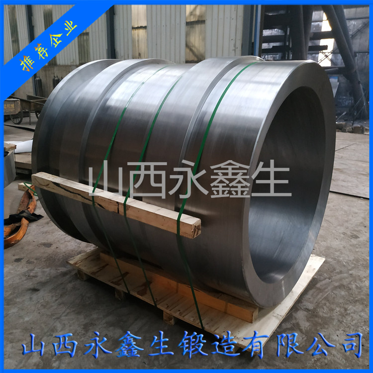 鍛造壓鑄機(jī)液壓缸