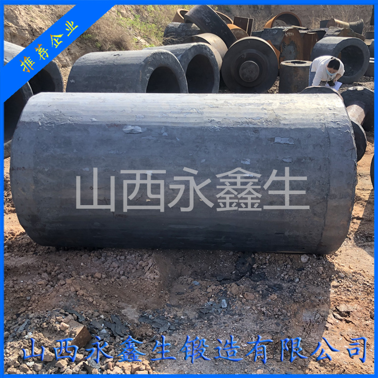 大型筒體鍛件的成形制造技術