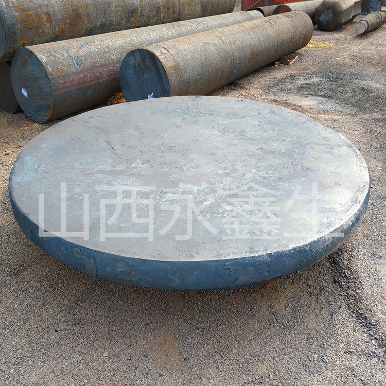 永鑫生鍛件外圓表面的加工方法及其選擇