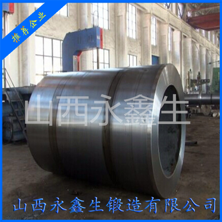 鍛造304L套筒鍛件