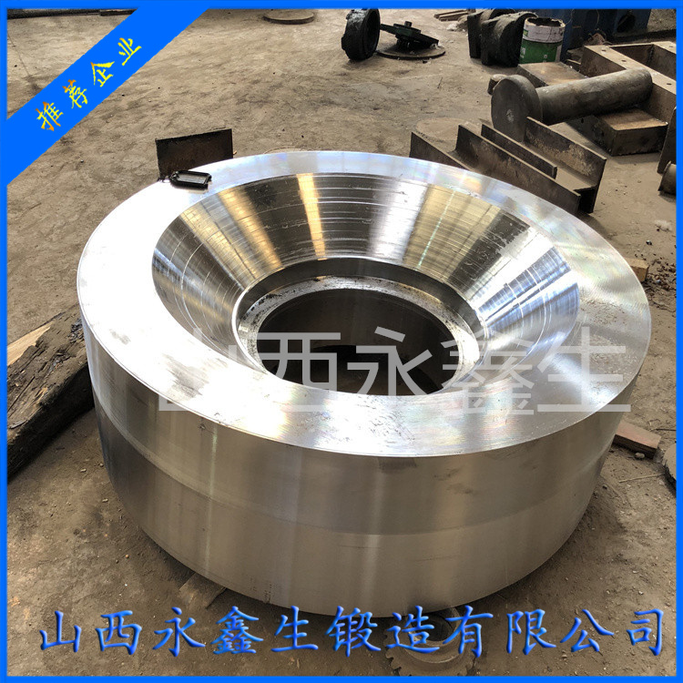 球磨機(jī)鍛件