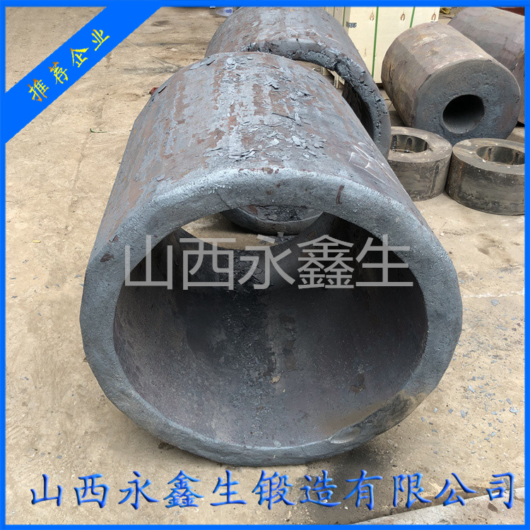 20MnMoD筒節(jié)鍛件