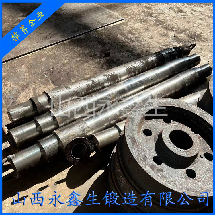 風(fēng)電軸承鍛件