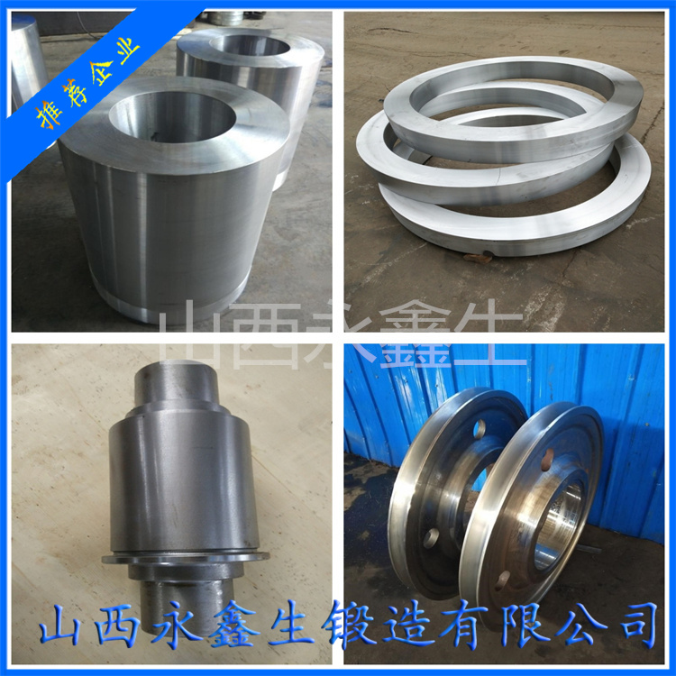 F51不銹鋼毛坯鍛件