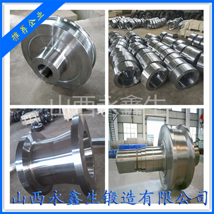 F53不銹鋼毛胚鍛件