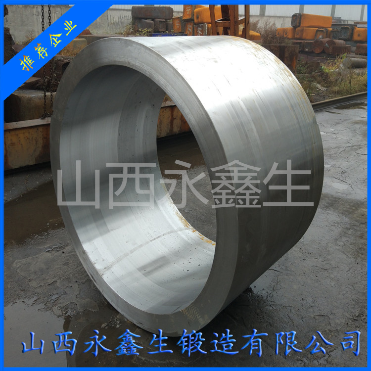 軋機(jī)鋼套筒鍛件