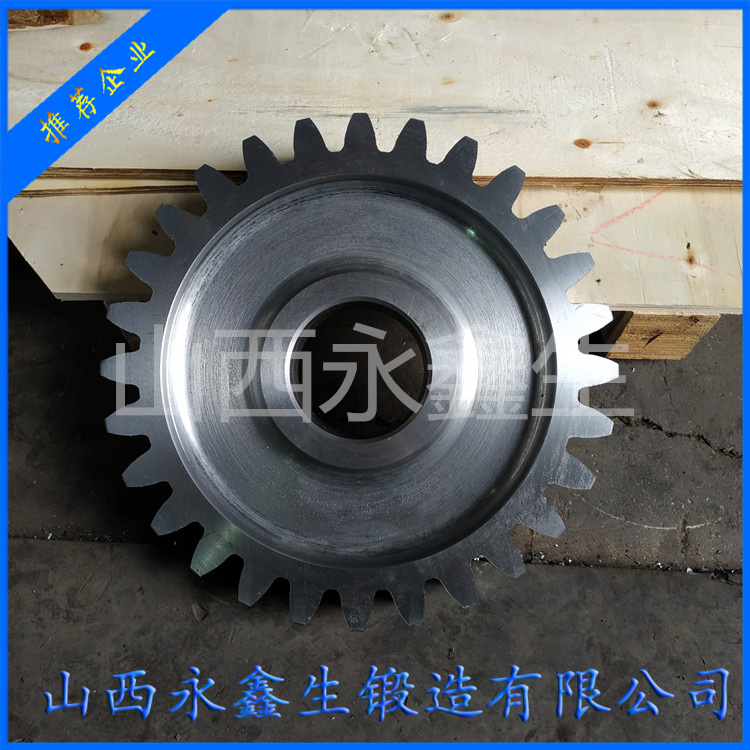 工程機(jī)械齒輪鍛件