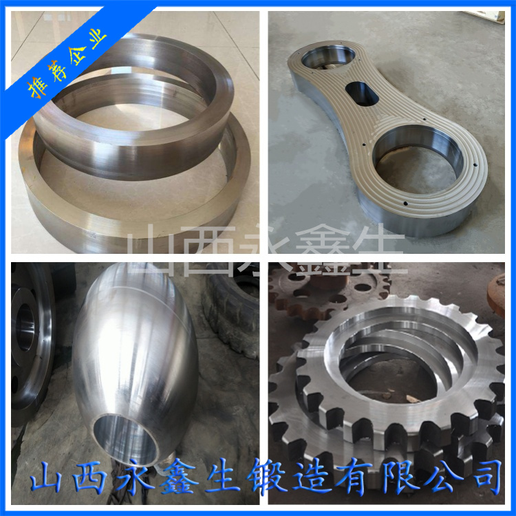 鍛造25CrNi1MoV驅(qū)動軸鍛件