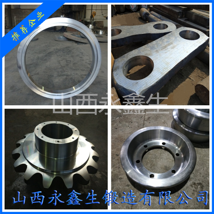 鍛造35CrNi1MoV驅(qū)動(dòng)軸鍛件