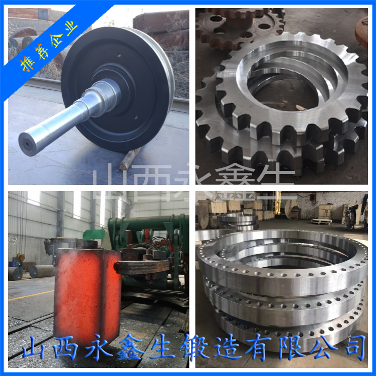 鍛造42CrMo六方軸鍛件