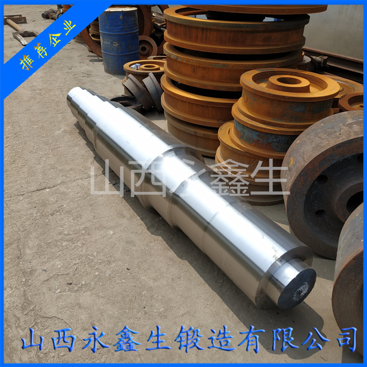 鍛造35CrMoA驅(qū)動軸鍛件