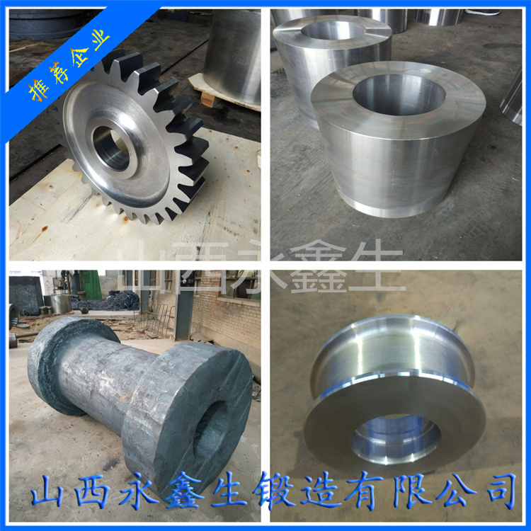 鍛造34Cr2Ni4MoV六方軸鍛件