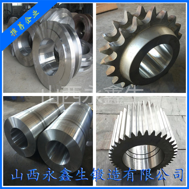 鍛造34Cr2Ni4MoV驅(qū)動(dòng)軸鍛件