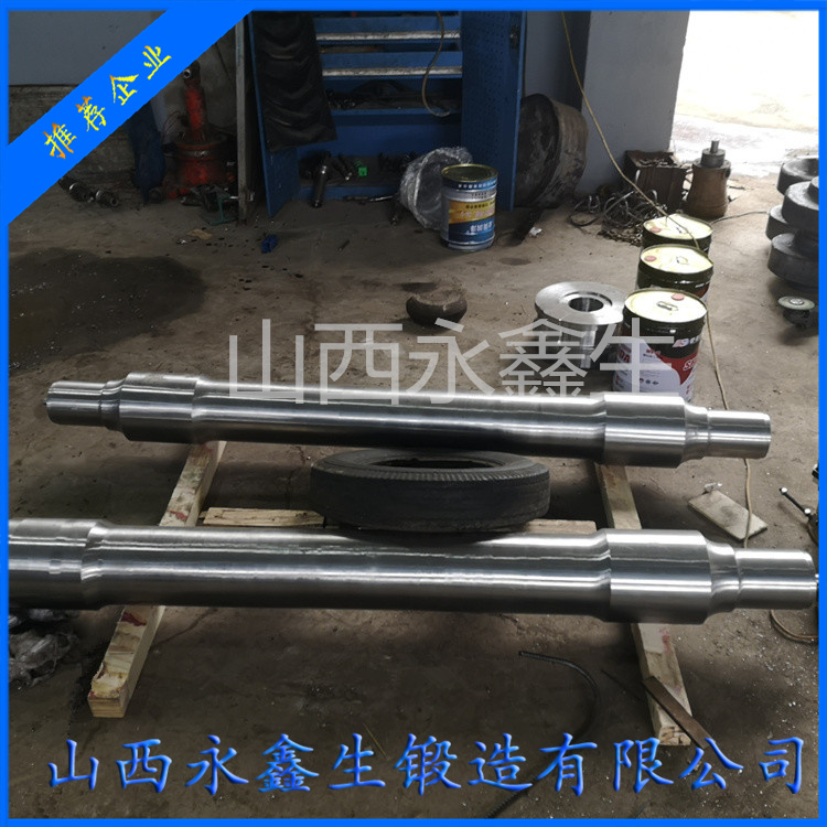 鍛造礦山機(jī)械錐軸鍛件