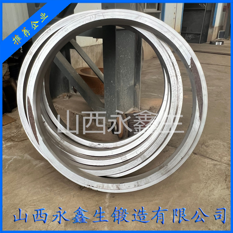 環(huán)星輪鍛件