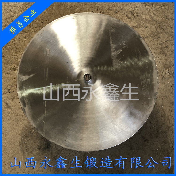 鍛造環(huán)星輪鍛件