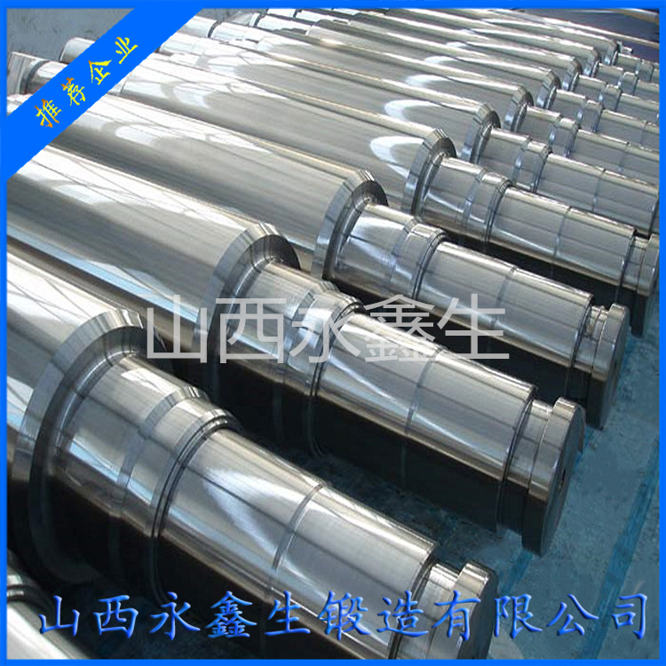 鍛造45#電機(jī)軸