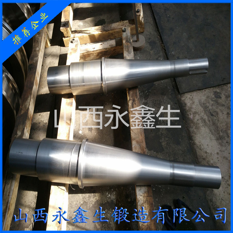 鍛造礦山機(jī)械主軸