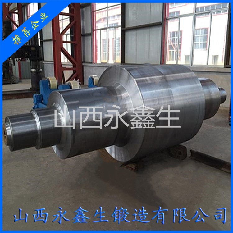 單杠圓錐破碎機(jī)主軸鍛件