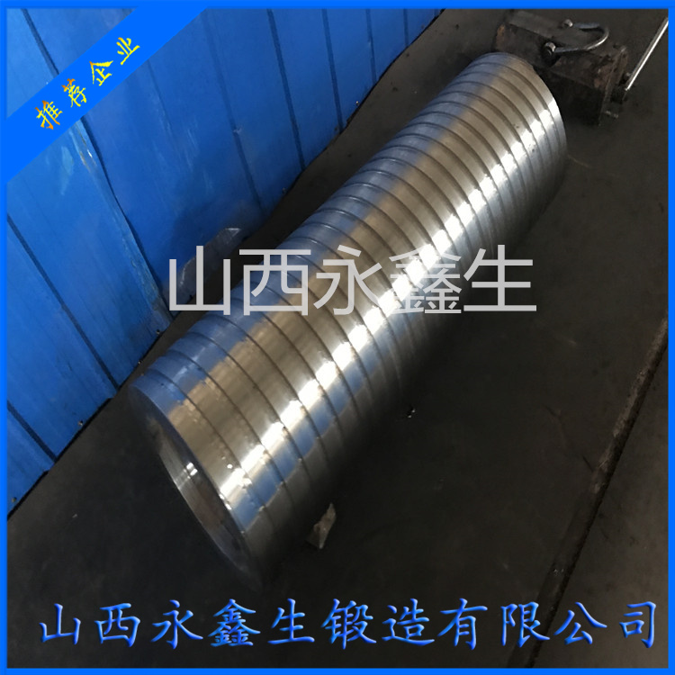 螺旋選礦機鍛件