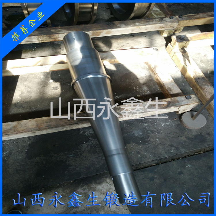 礦山機(jī)械主軸鍛件