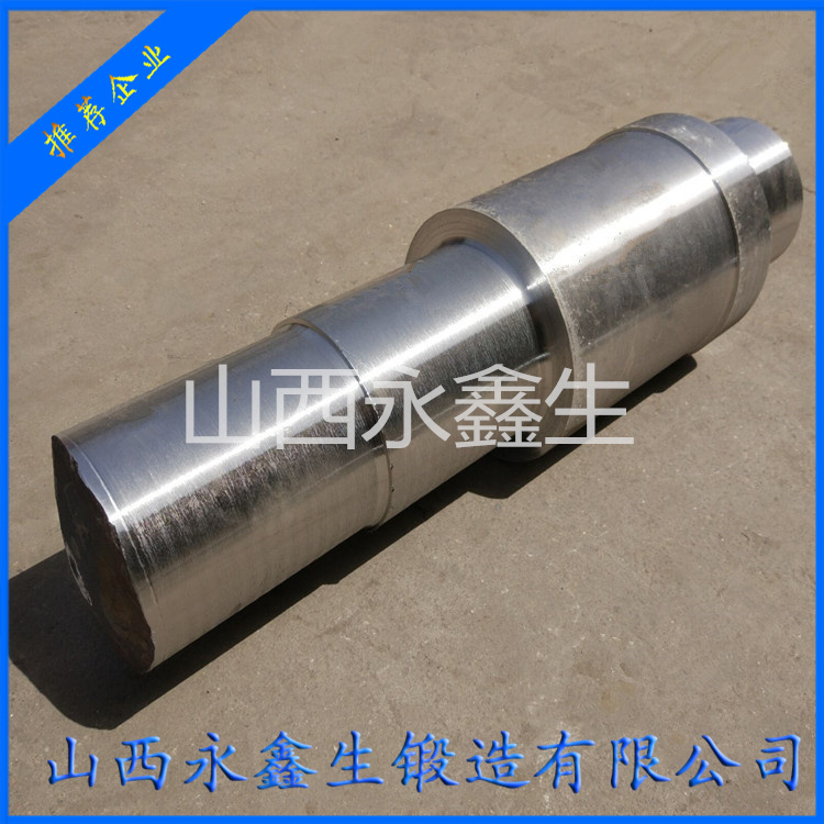 礦山機械主軸鍛件