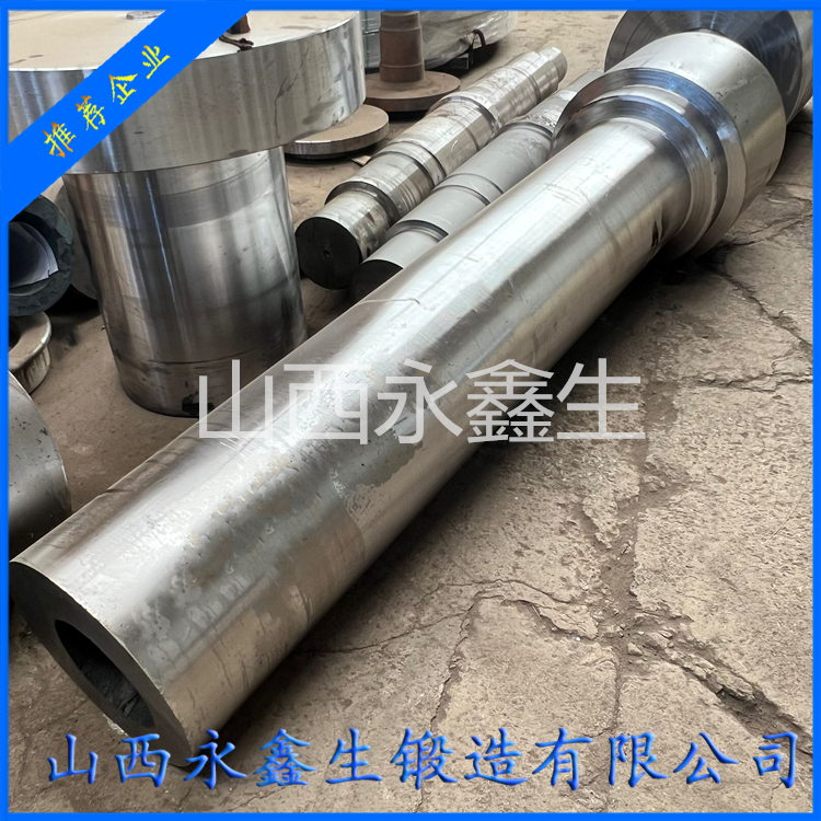 鍛造減速器主軸鍛件