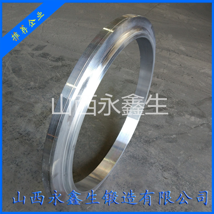 35#碾環(huán)鍛件