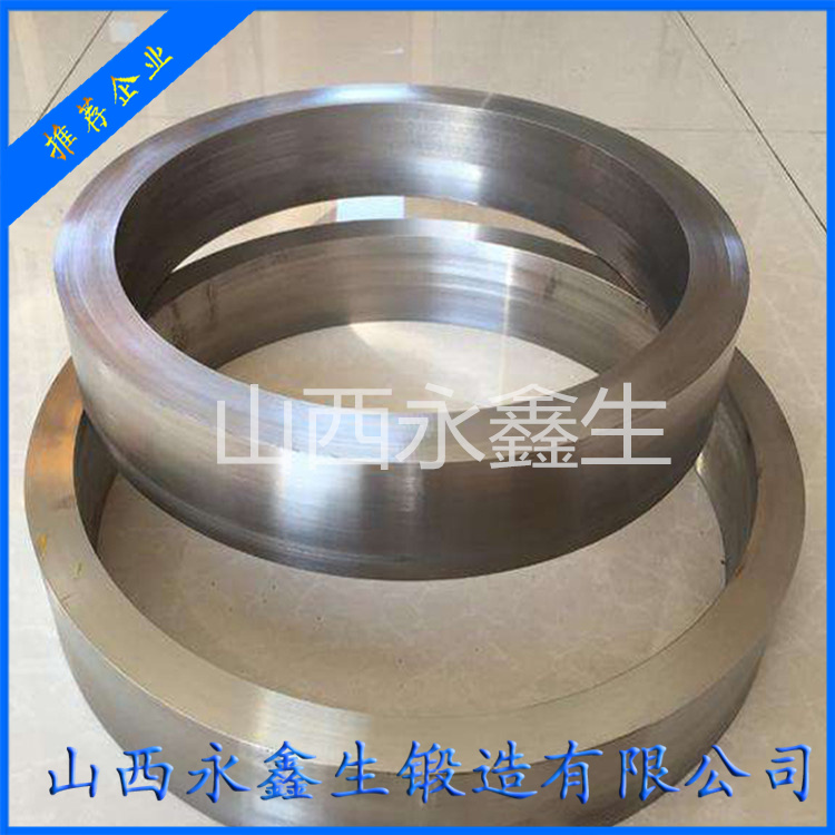 包體法蘭鍛造件