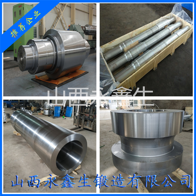 不銹鋼鍛造車輪鍛件廠