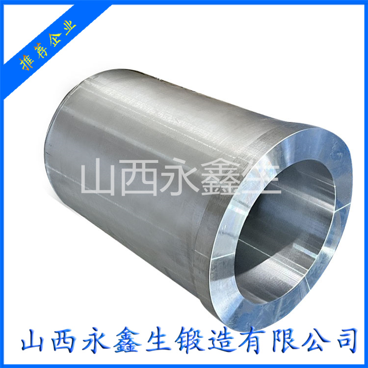 鍛造大型破碎套鍛件過程的步驟