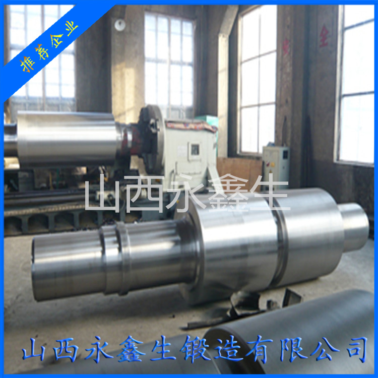 鍛造軋機(jī)軋輥