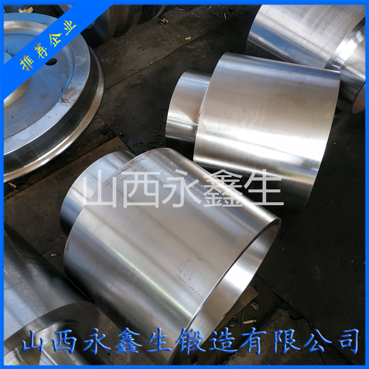 管子短節(jié)鍛件