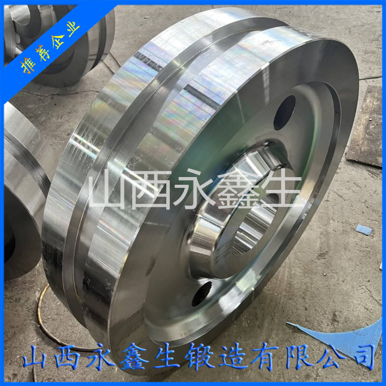 Q355接盤(pán)鍛造件