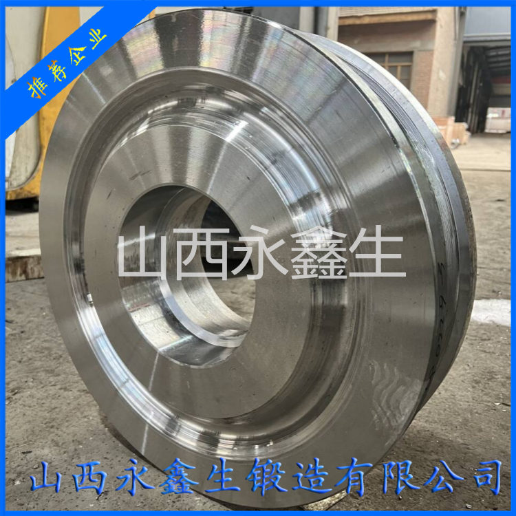 Q355接盤(pán)鍛件